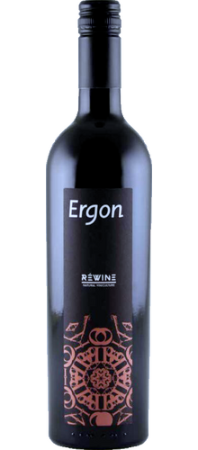 Ergon 2018