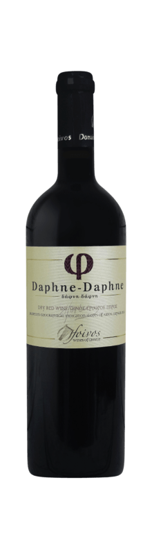 Daphne Daphne 2016