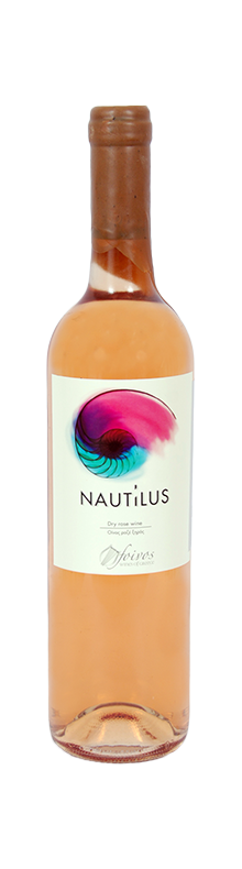 Foivos, Nautilus 2018