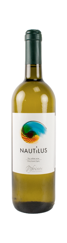 Nautilus 2021