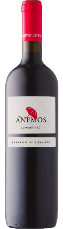 Anemos Rouge 2020