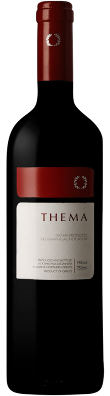 Thema 2018