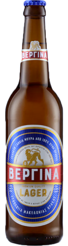 Vergina, Lager 